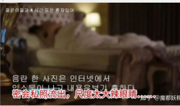 网红合集吃瓜视频大全,笑料百出，精彩纷呈！