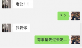 最近吴川网红吃瓜视频,揭秘娱乐圈幕后真相